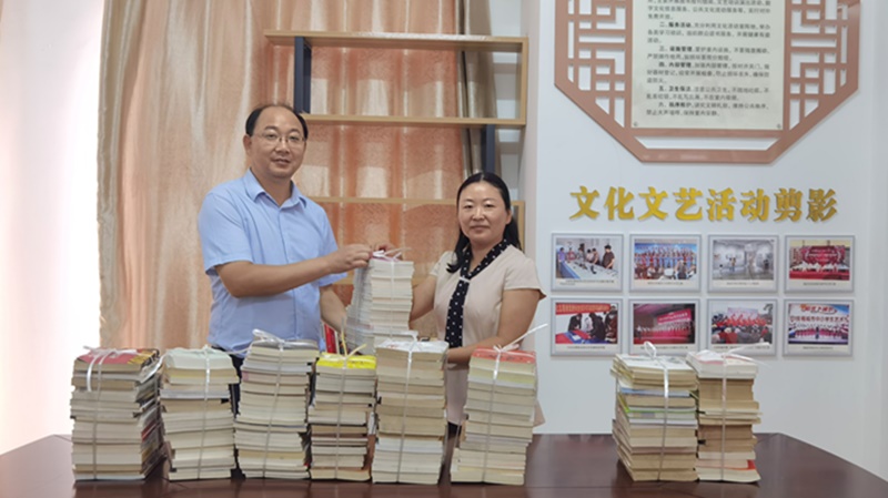 微信图片_202109141455471_副本