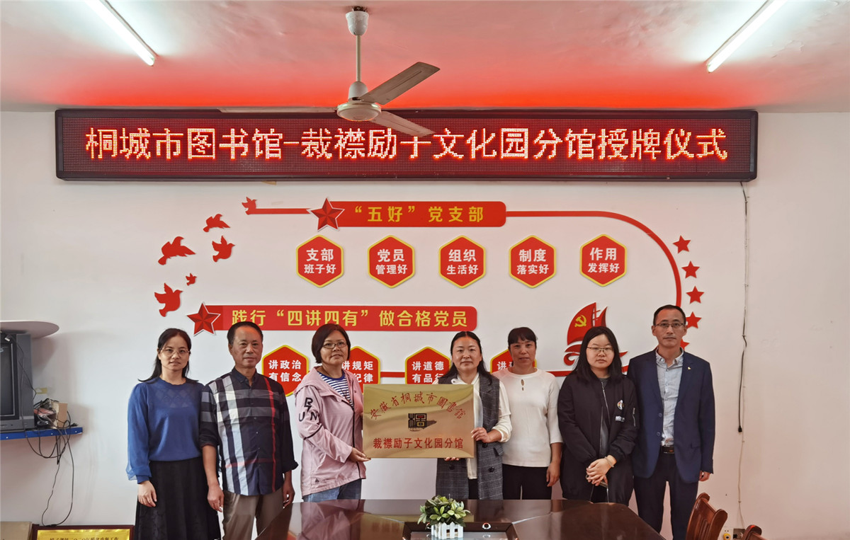 微信图片_20211011001224