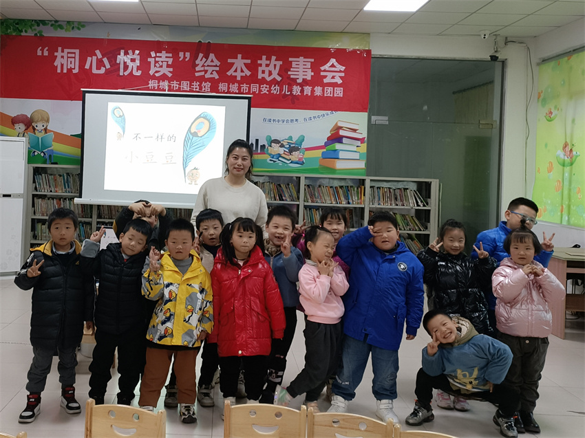 微信图片_20211208090558.jpg