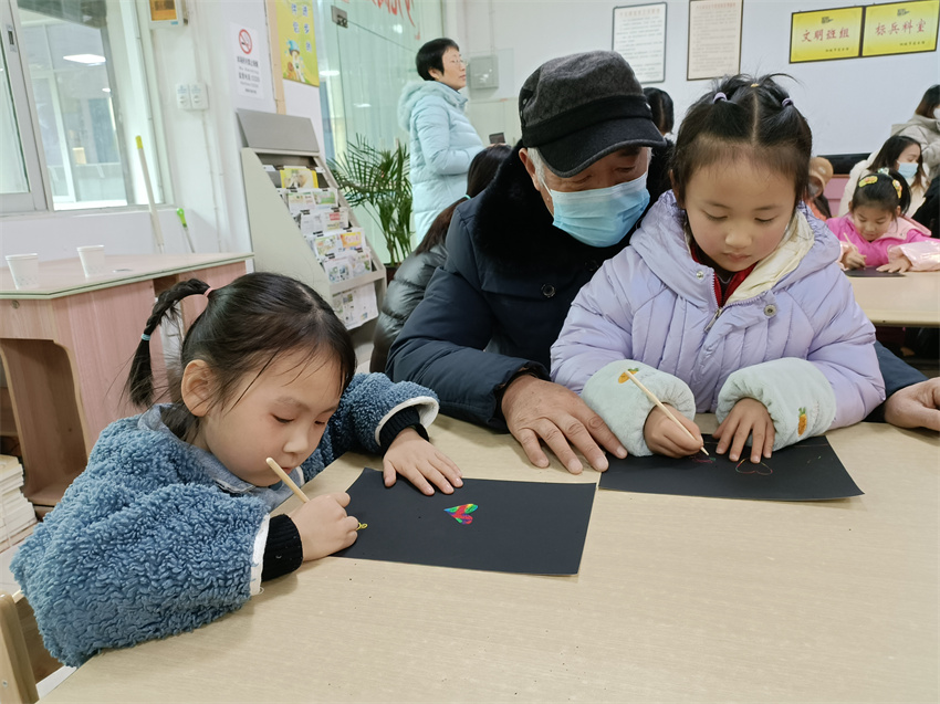 微信图片_202112290850096.jpg