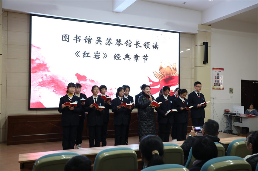 微信图片_202112290852487