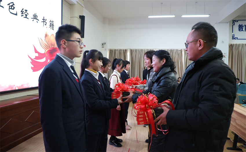 微信图片_202112290852481