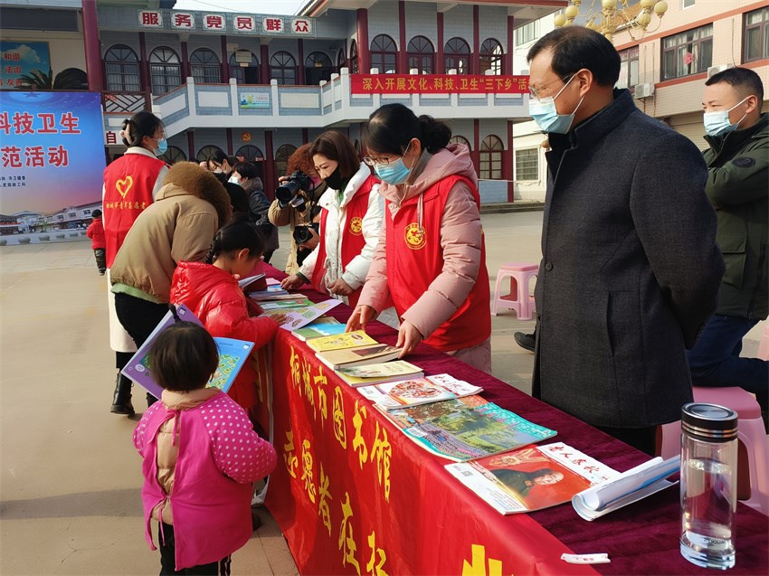 微信图片_202201201458471.jpg