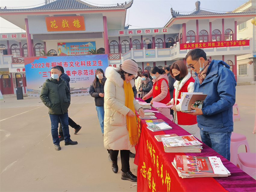 微信图片_202201201458478.jpg