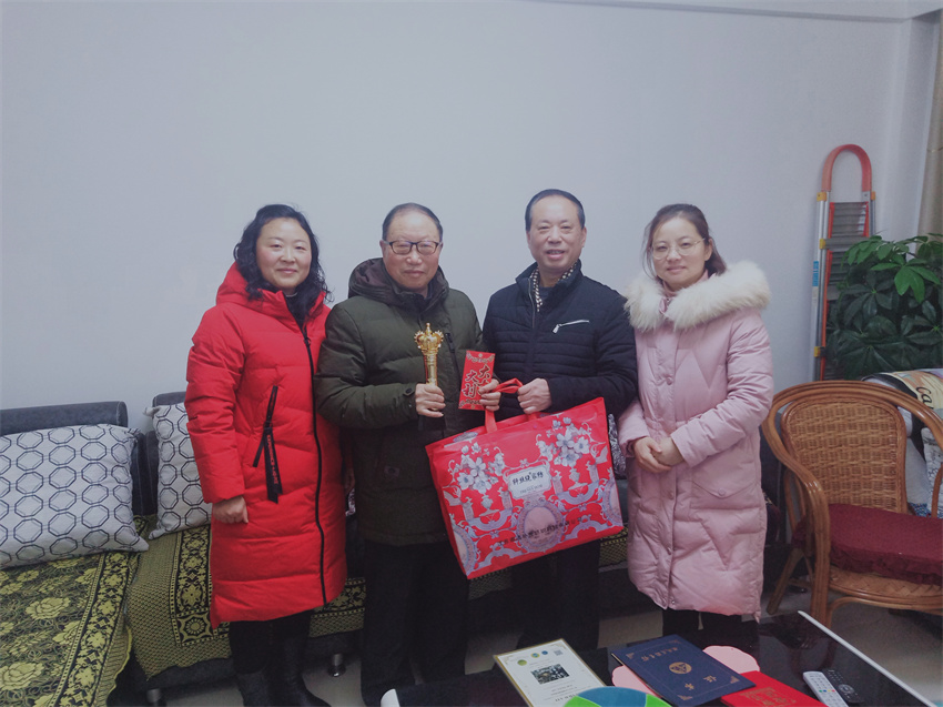 微信图片_202201251508235.jpg