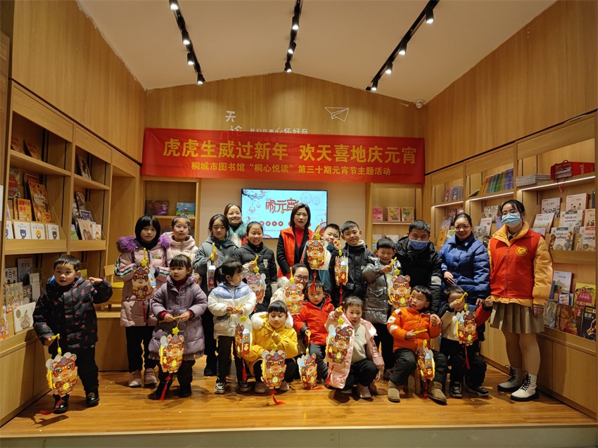 微信图片_202202141610071.jpg