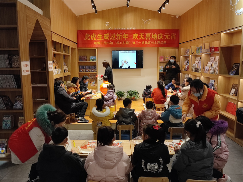 微信图片_2022021416100715.jpg