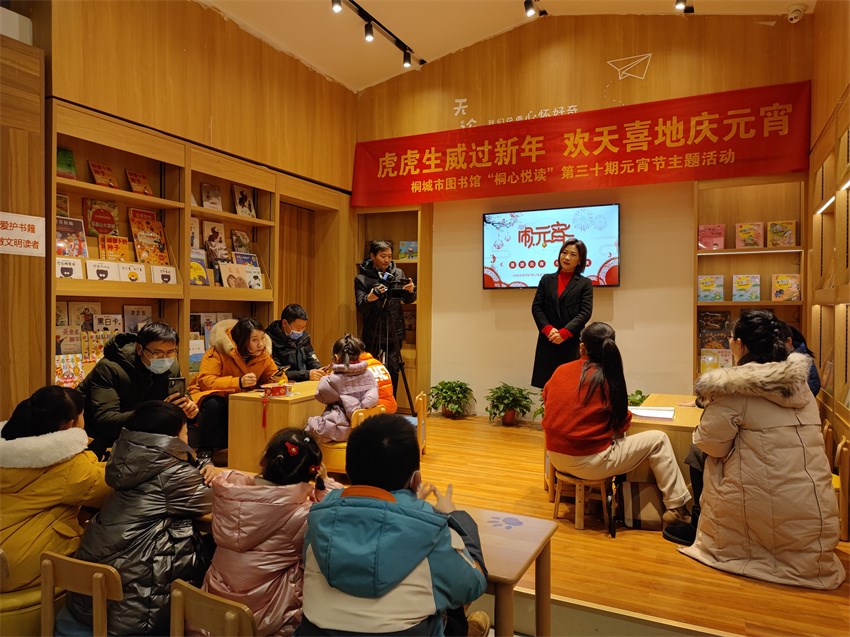 微信图片_2022021416100717.jpg