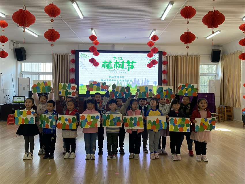 三十一期06.jpg