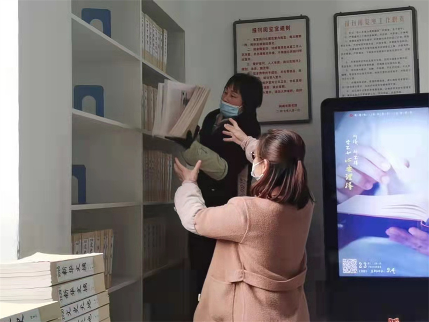 微信图片_202203301001531.jpg
