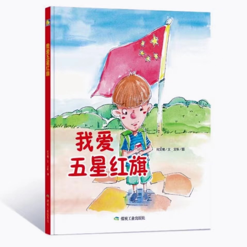 微信图片_20220921112250