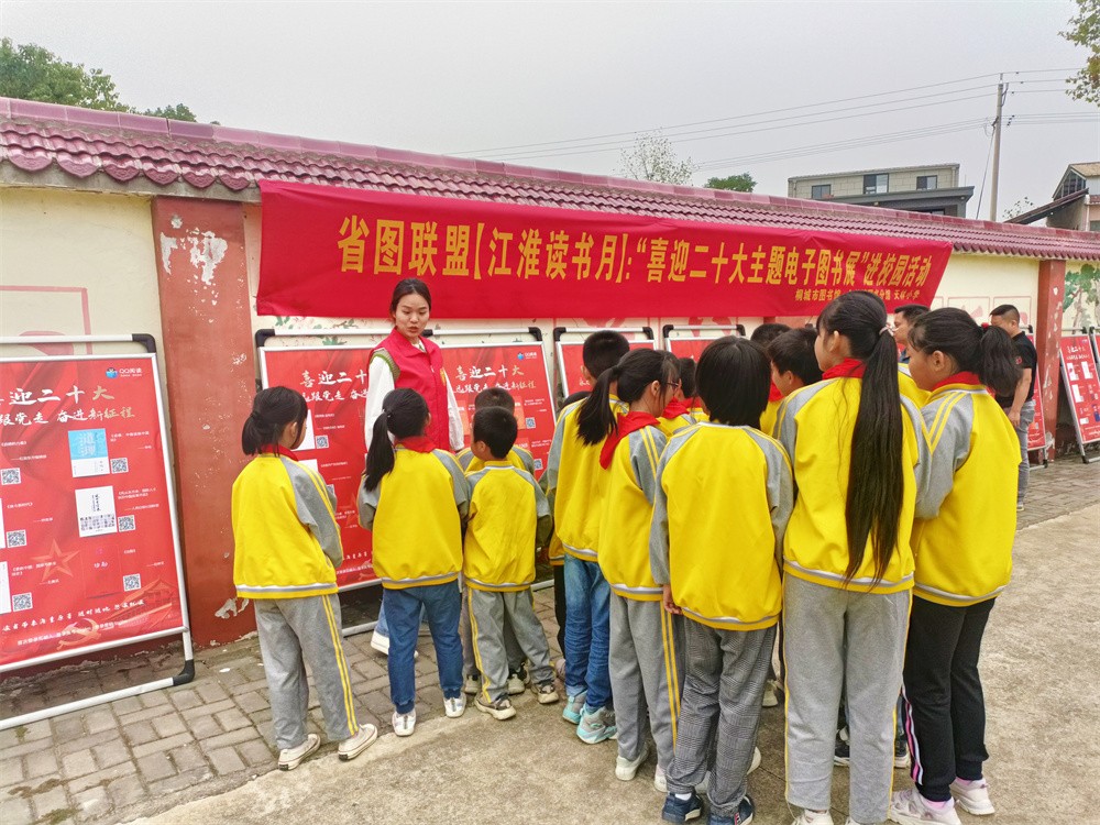 天林小学03.jpg