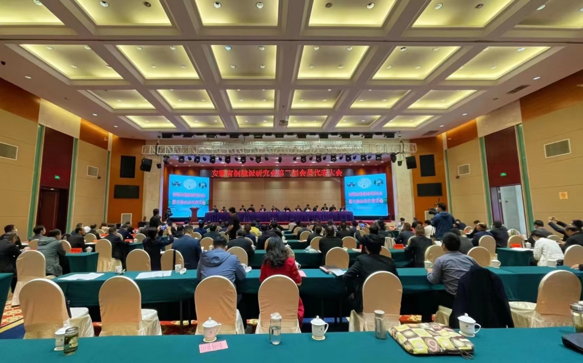微信图片_202211030903552.jpg