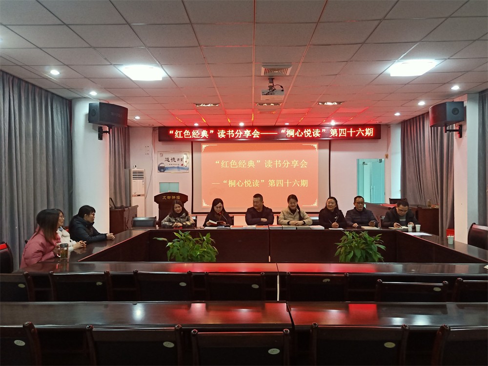 微信图片_20221213170020.jpg