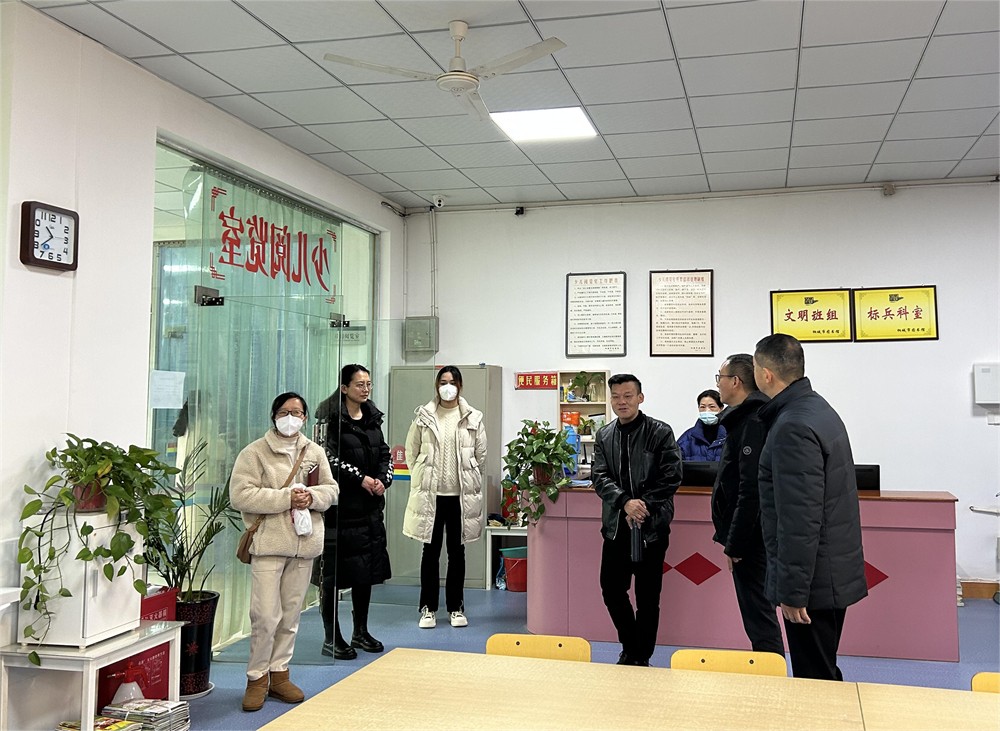 微信图片_20230110135159.jpg