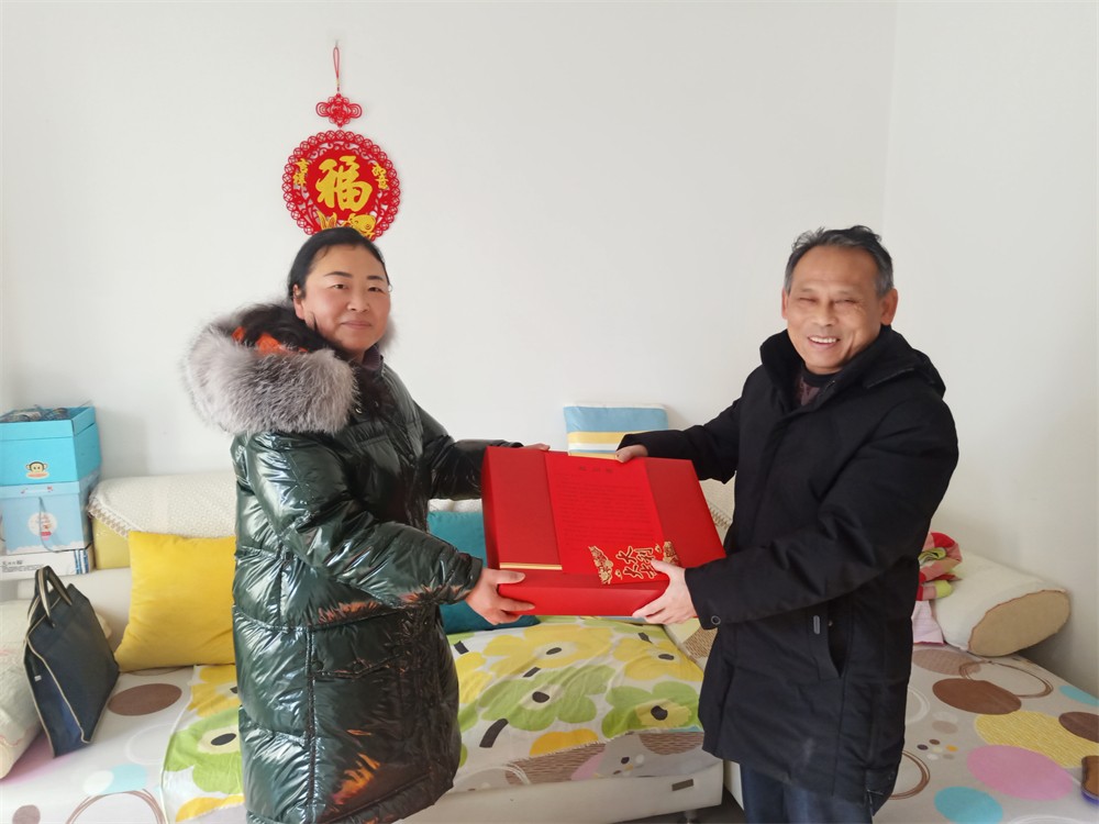 微信图片_202301161116462.jpg