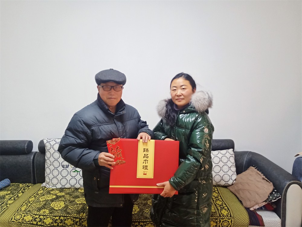 微信图片_202301161116463.jpg
