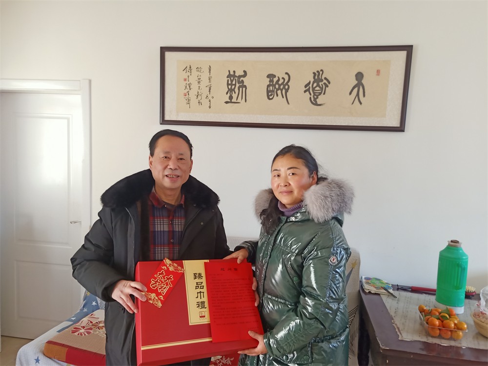 微信图片_20230116111646.jpg