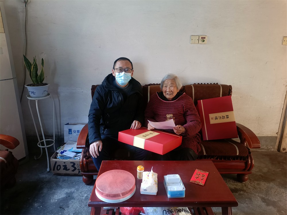 微信图片_202301161116465.jpg