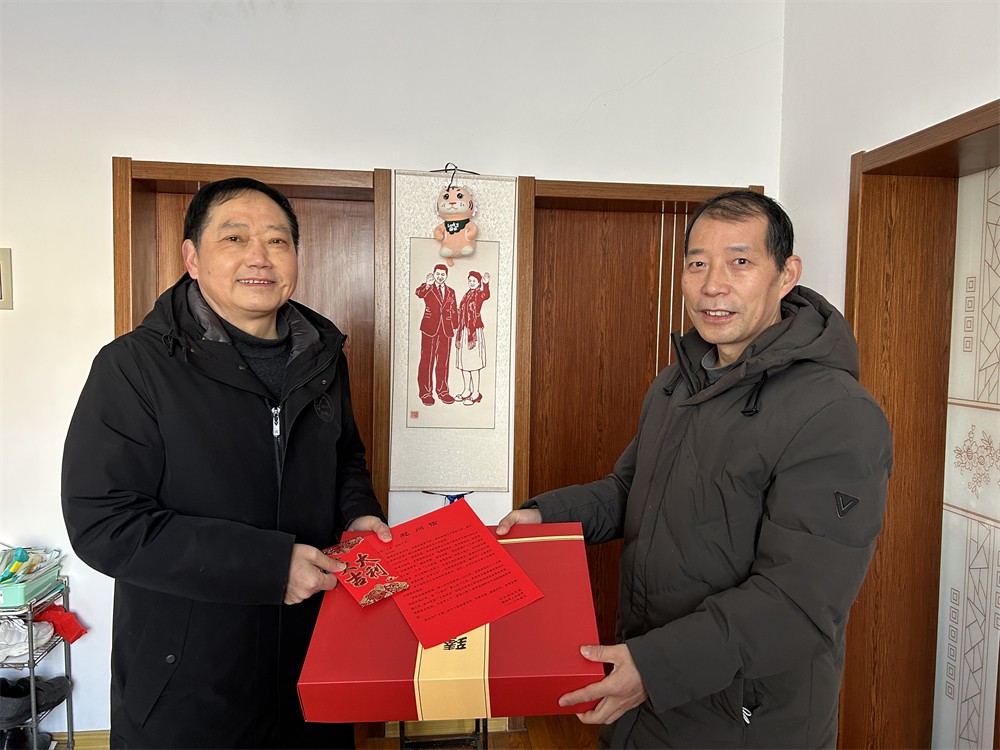 微信图片_202301161511121.jpg