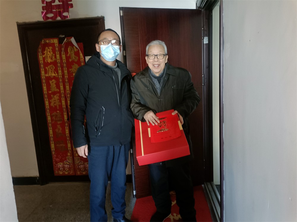 微信图片_202301161116466.jpg