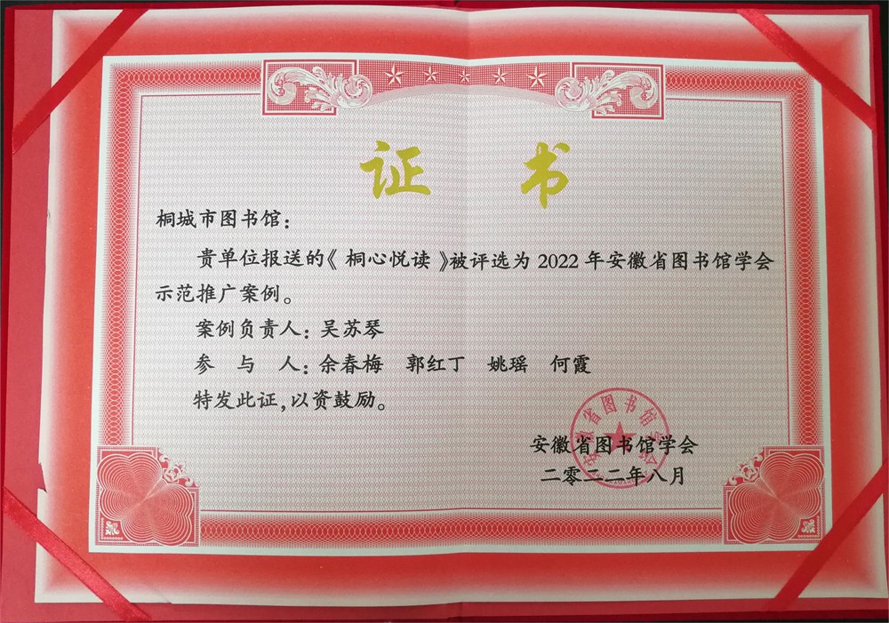 微信图片_20230114102711.jpg