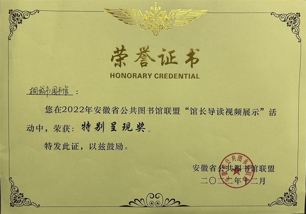 微信图片_202301141026171.jpg