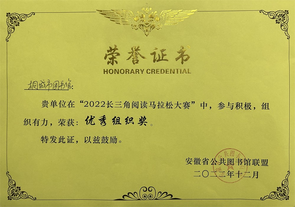 微信图片_20230114102617.jpg