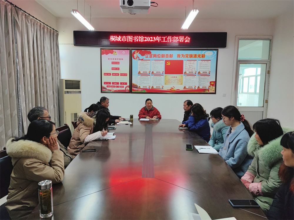 微信图片_20230201110415
