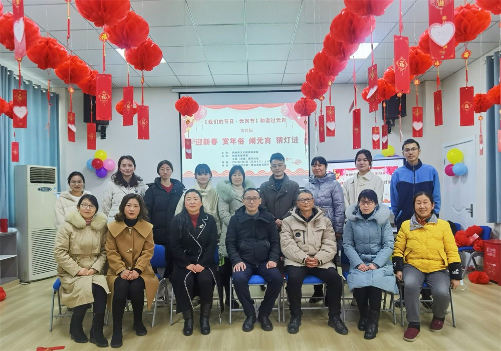 微信图片_202302040831584.jpg