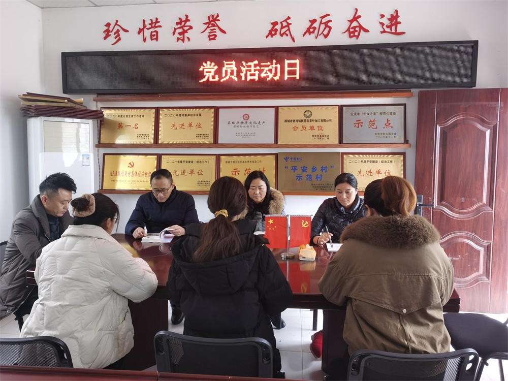 微信图片_202302090853141.jpg