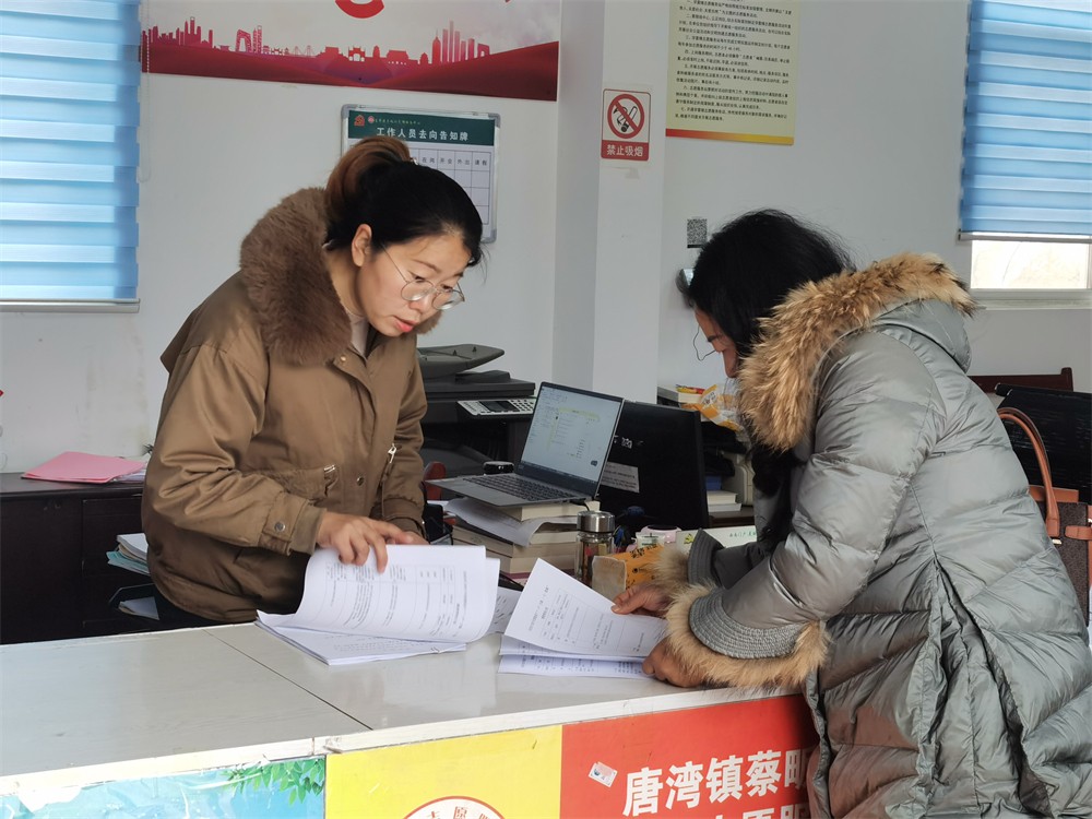 微信图片_20230209085314.jpg