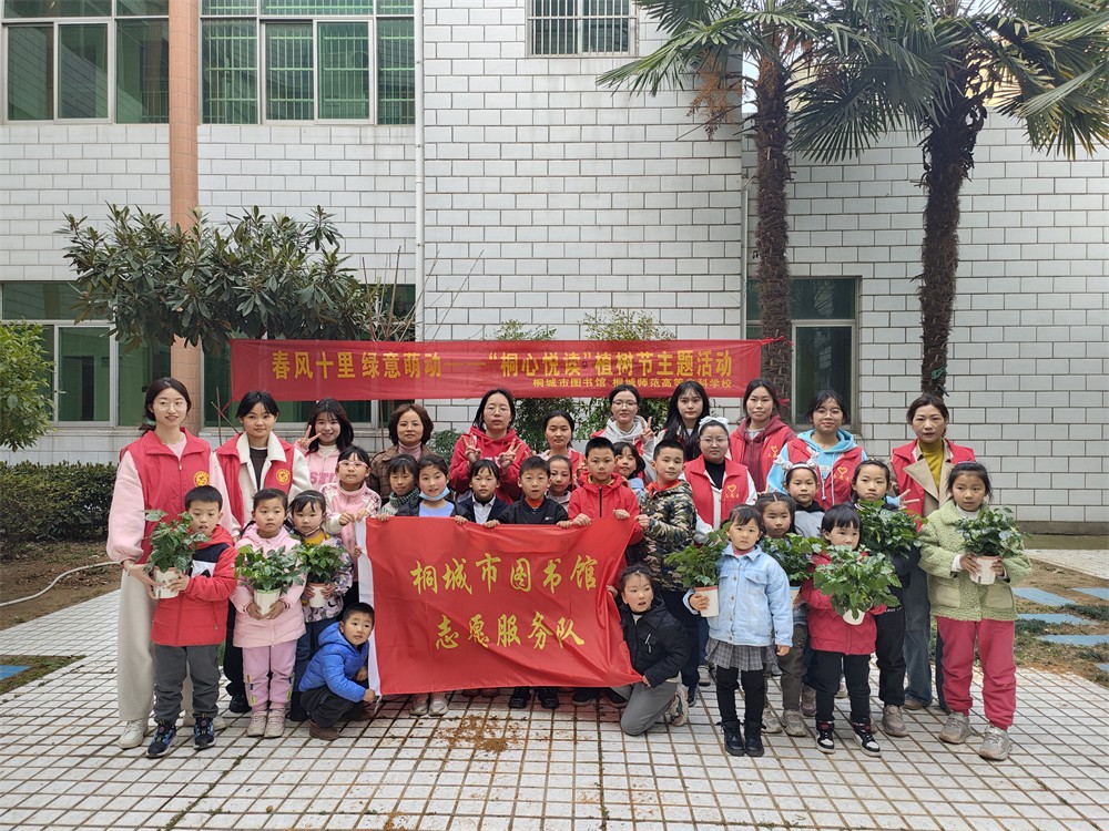 微信图片_202303130933274.jpg