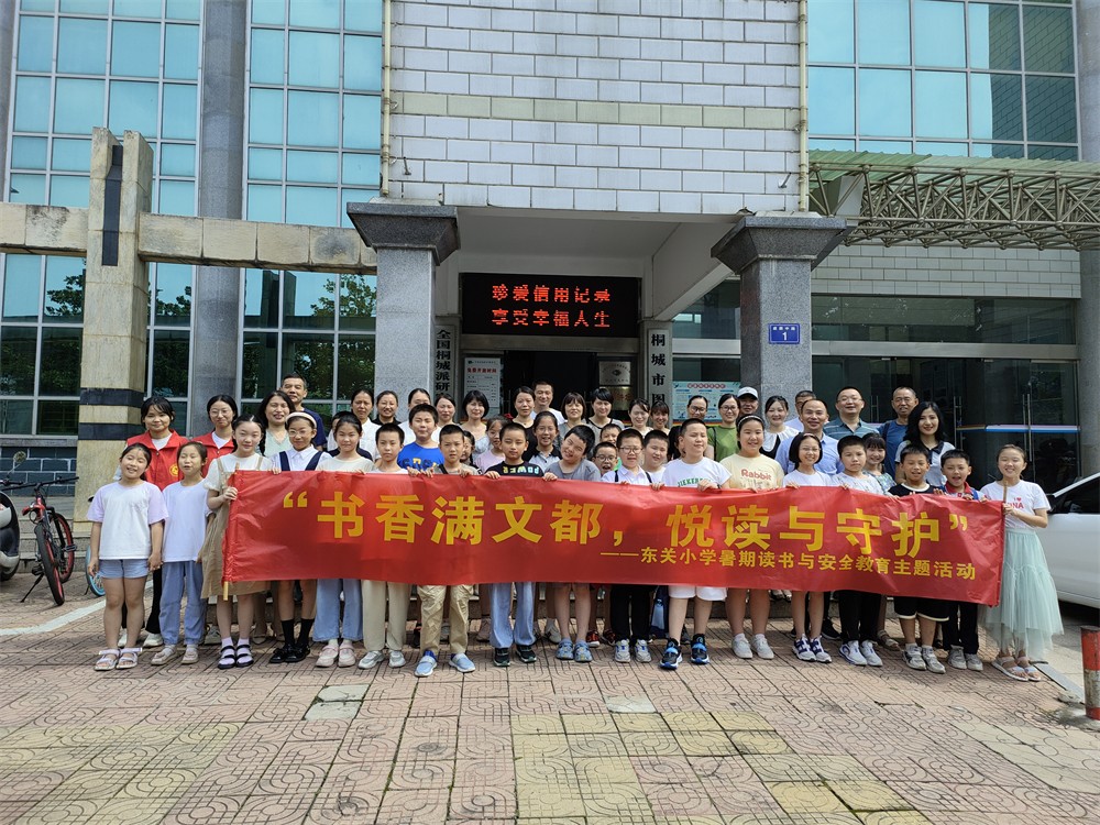 微信图片_20230814153547.jpg