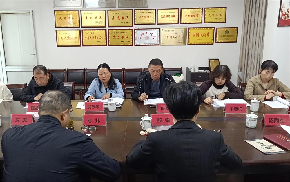微信图片_20231026095226.jpg