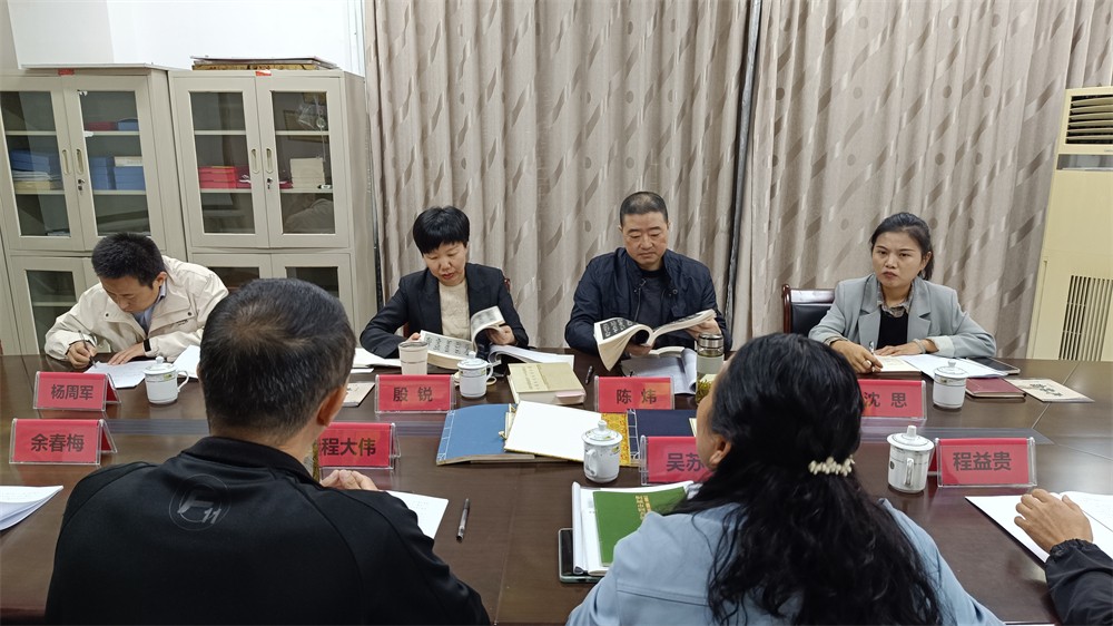 微信图片_20231024154802.jpg