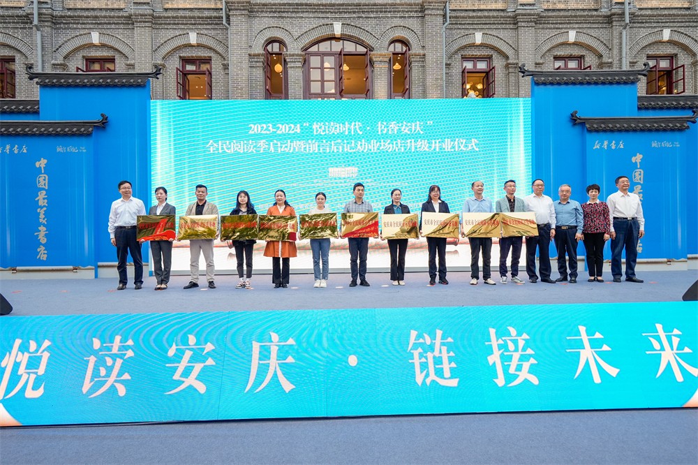 微信图片_20231030102833.jpg