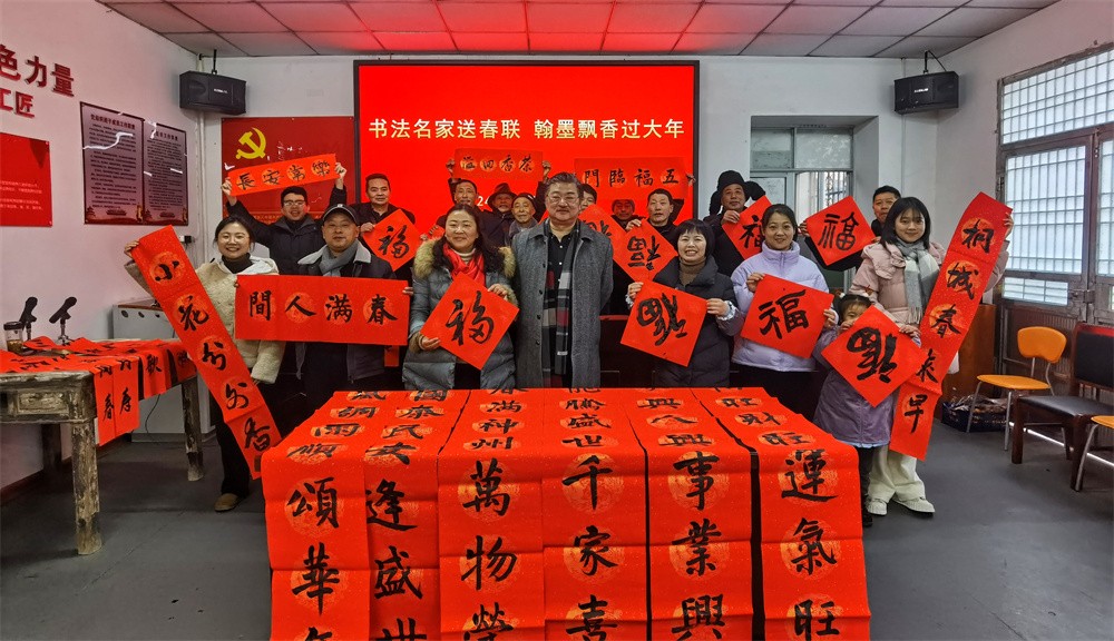 微信图片_20240123105313.jpg