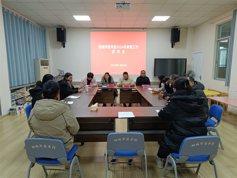 微信图片_20240123091840.jpg