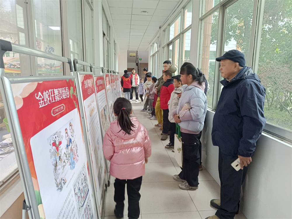 微信图片_20250117162819.jpg