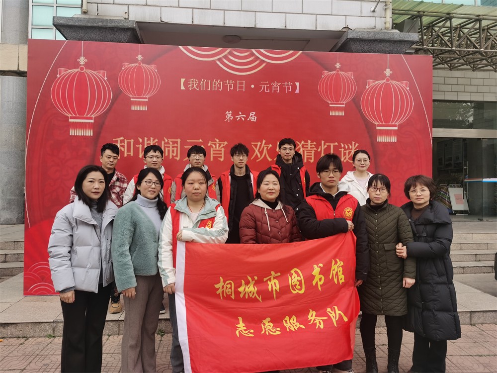 微信图片_20250211161742.jpg