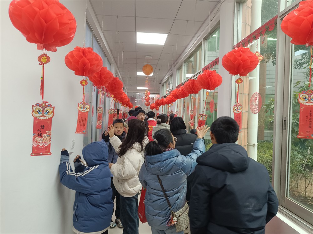 微信图片_20250211163621.jpg