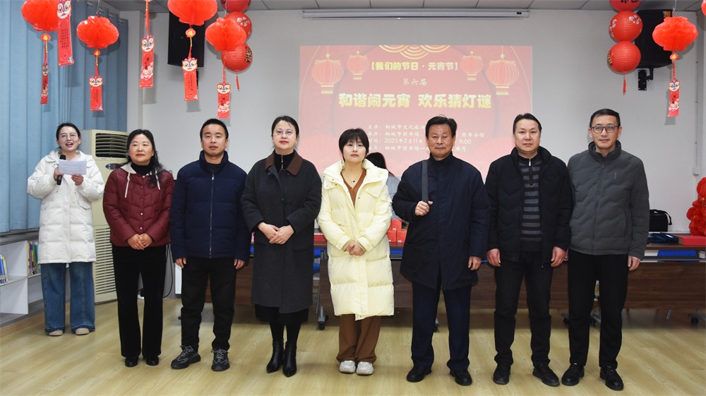 微信图片_20250211163130.jpg