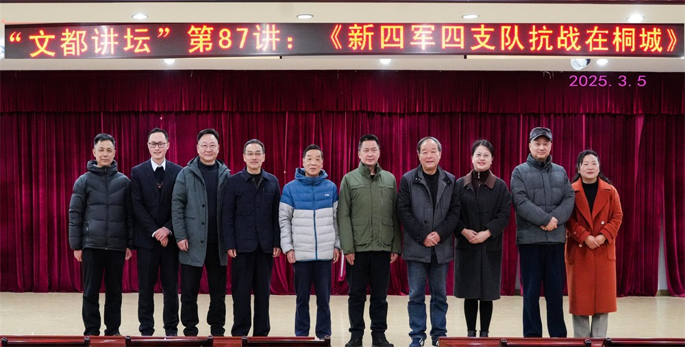 微信图片_20250306102358.jpg