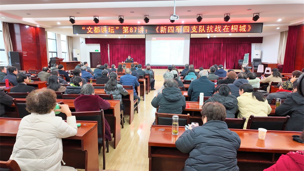 微信图片_20250306110354.jpg
