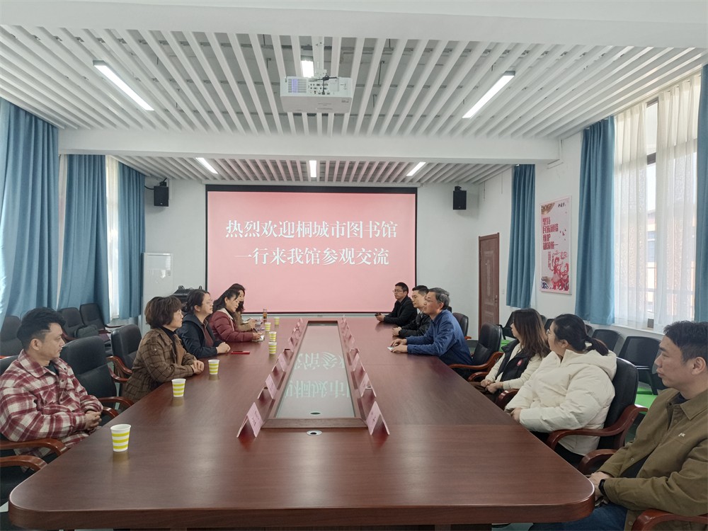 微信图片_20250312110312.jpg