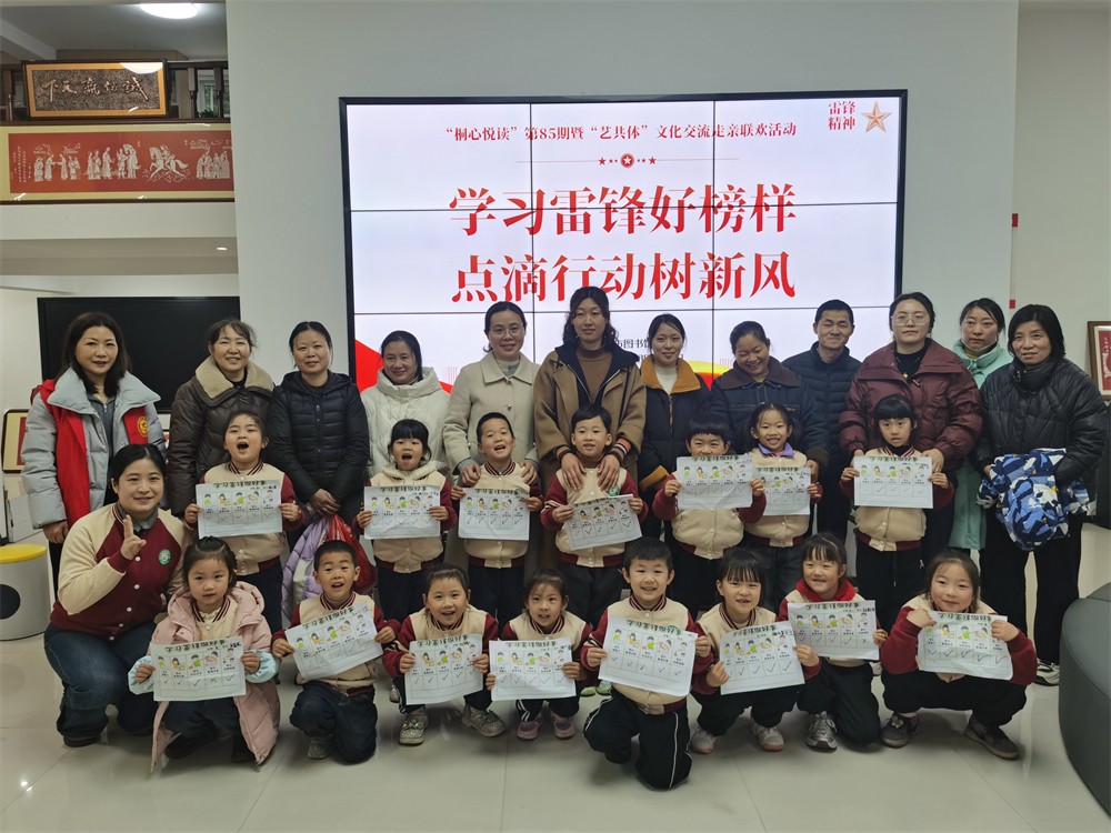 微信图片_20250318104147.jpg