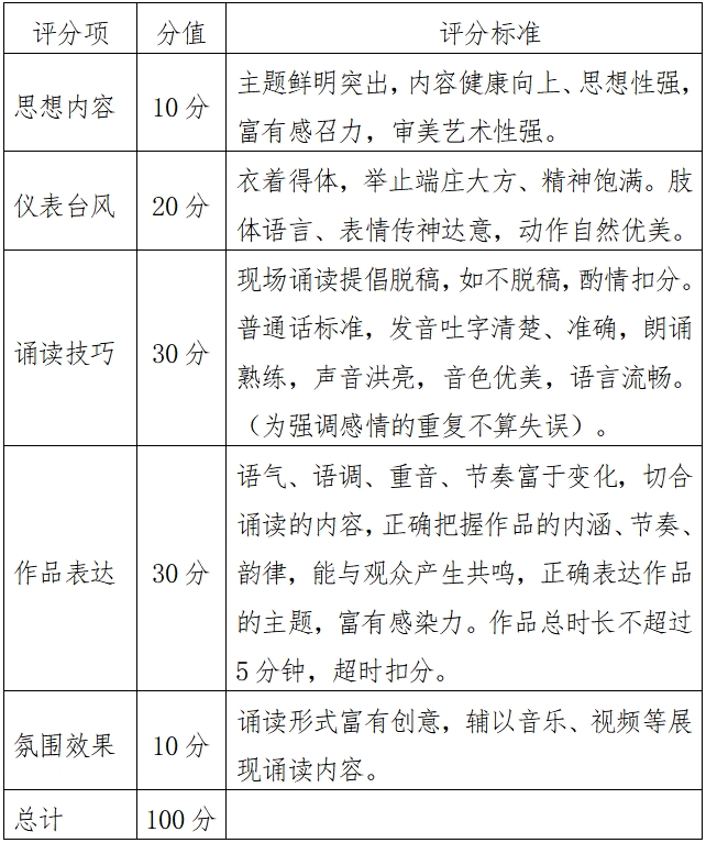微信截图_20250318093736