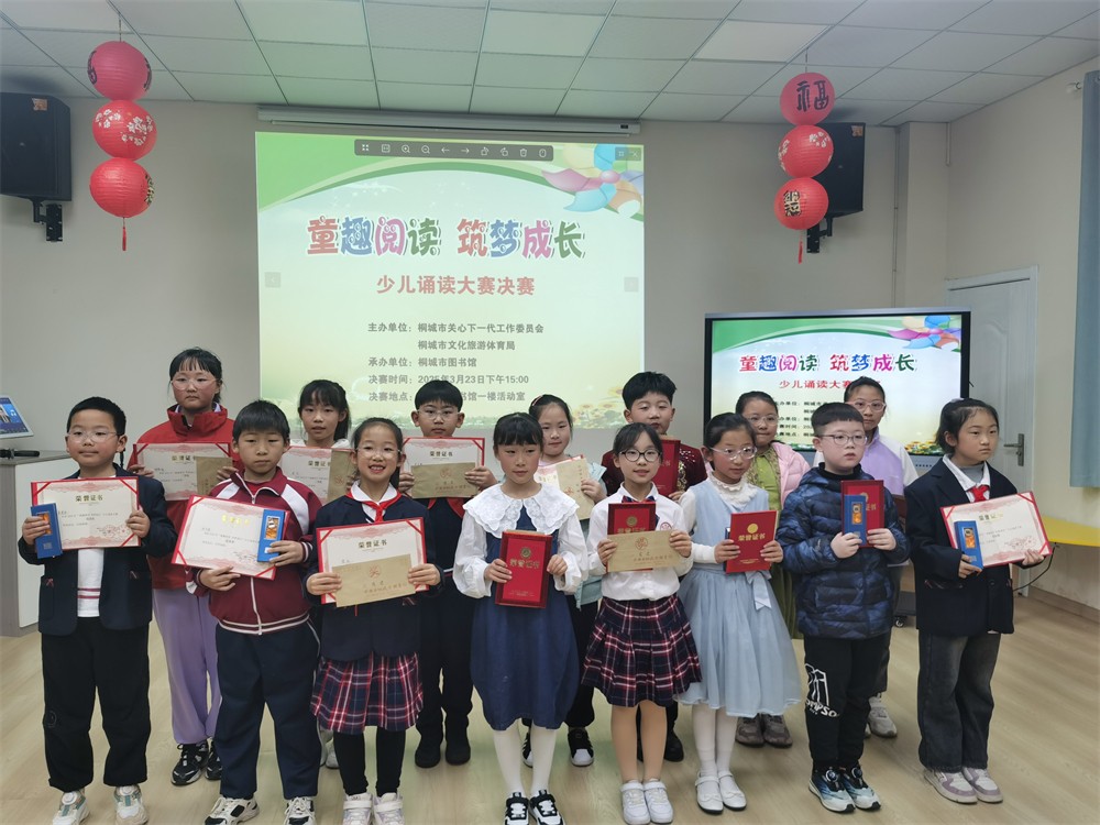 微信图片_20250326084149.jpg