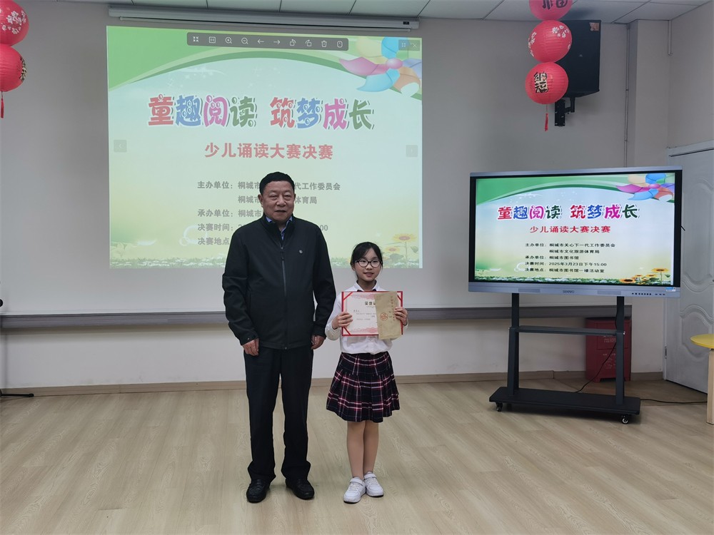 微信图片_20250326084153.jpg